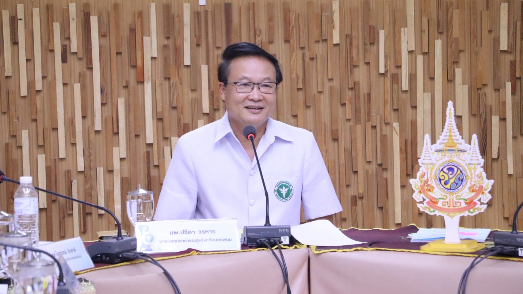 ‘สสจ.นครพนม’ ประชุม คปสจ. ขับเคลื่อนนโยบาย สธ./ มอบเกียรติบัตรชมรมผู้สูงอายุต้นแบบ ‘ทีมเฝ้าระวังสอบสวนโรค-องค์กรคุณธรรม’ ส่งมอบยาสมุนไพรให้ รพ.ชุมชน