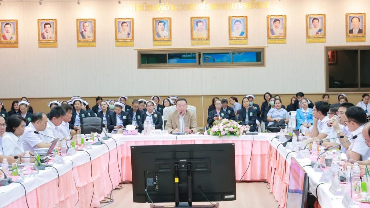 สา’สุขอุบลฯ ดำเนินการร่วมประชุมสรุปตรวจราชการและนิเทศงาน กรณีปกติ รอบที่ 1 ประจำปีงบประมาณ 2568