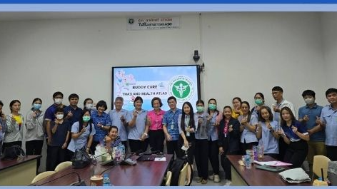 สสจ.สมุทรปราการ จัดประชุมชี้แจงแนวทางการนำเทคโนโลยีมาใช้ในการปฏิบัติงานตามนโยบาย...