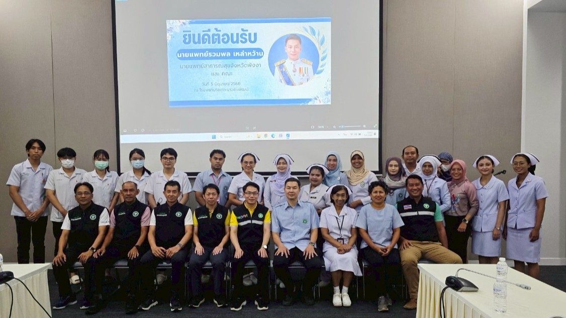 นายแพทย์สาธารณสุขจังหวัดพังงา ลงพื้นที่ติดตามเยี่ยมเสริมพลัง เพื่อสร้างขวัญ กำลังใจแก่บุคลากรสาธารณสุขที่ปฏิบัติงาน ในเขตพื้นที่อำเภอเกาะยาว