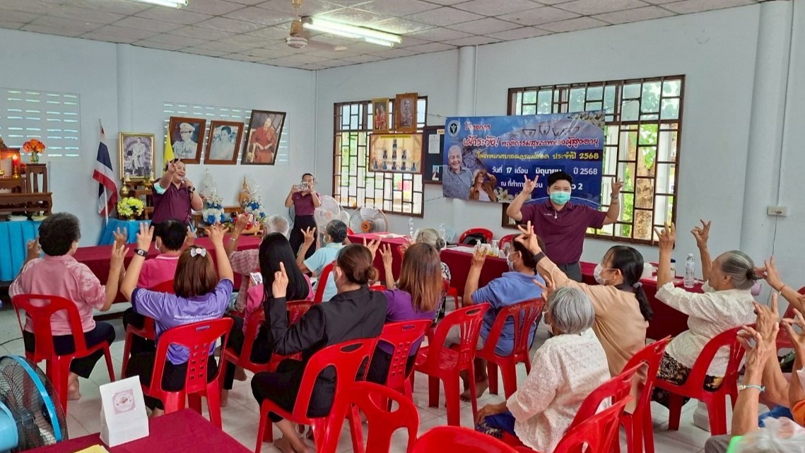 รพ.แม่สอด จัดโครงการเฝ้าระวังพฤติกรรมสุขภาพในกลุ่มผู้สูงอายุชุมชนสองแคว 2 เขตเทศบาลนครแม่สอด 