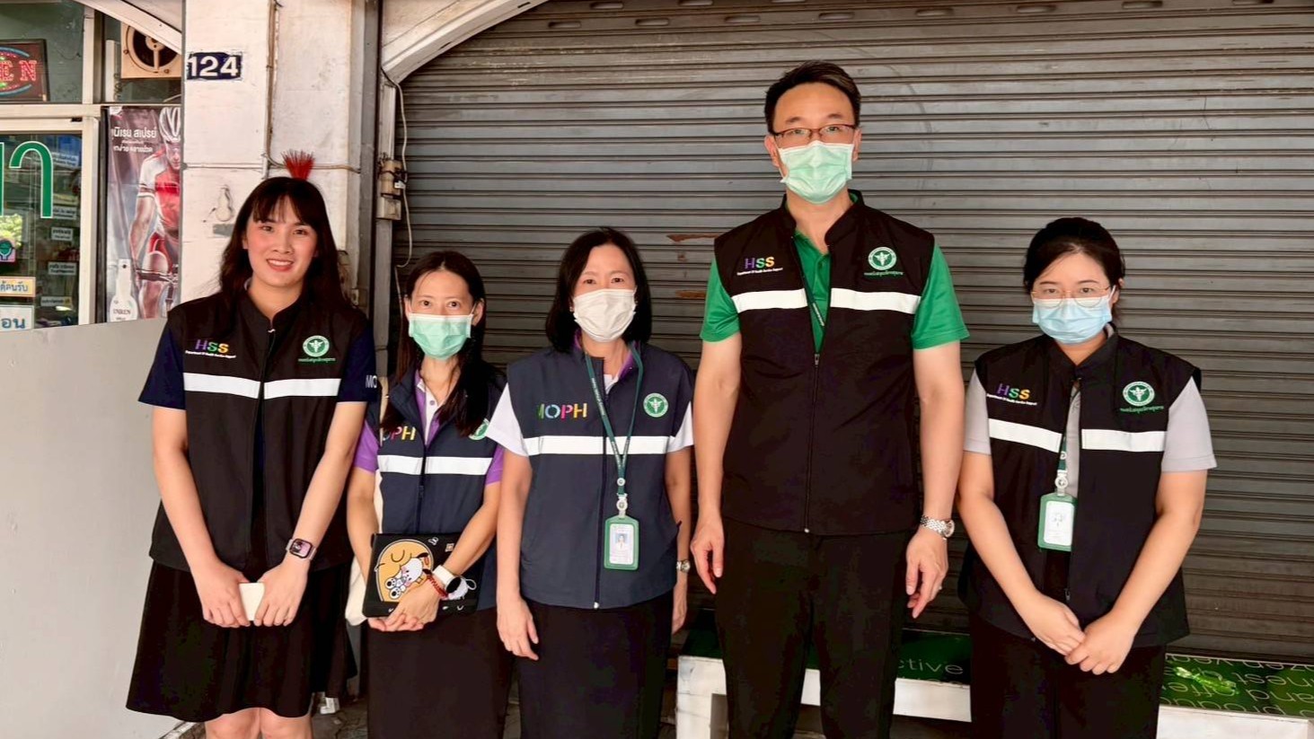 สบส. จัดทีม จนท.ลงสอบคลินิก ย่านประชาอุทิศ ปฏิเสธรักษาผู้ป่วยโรคหัวใจ