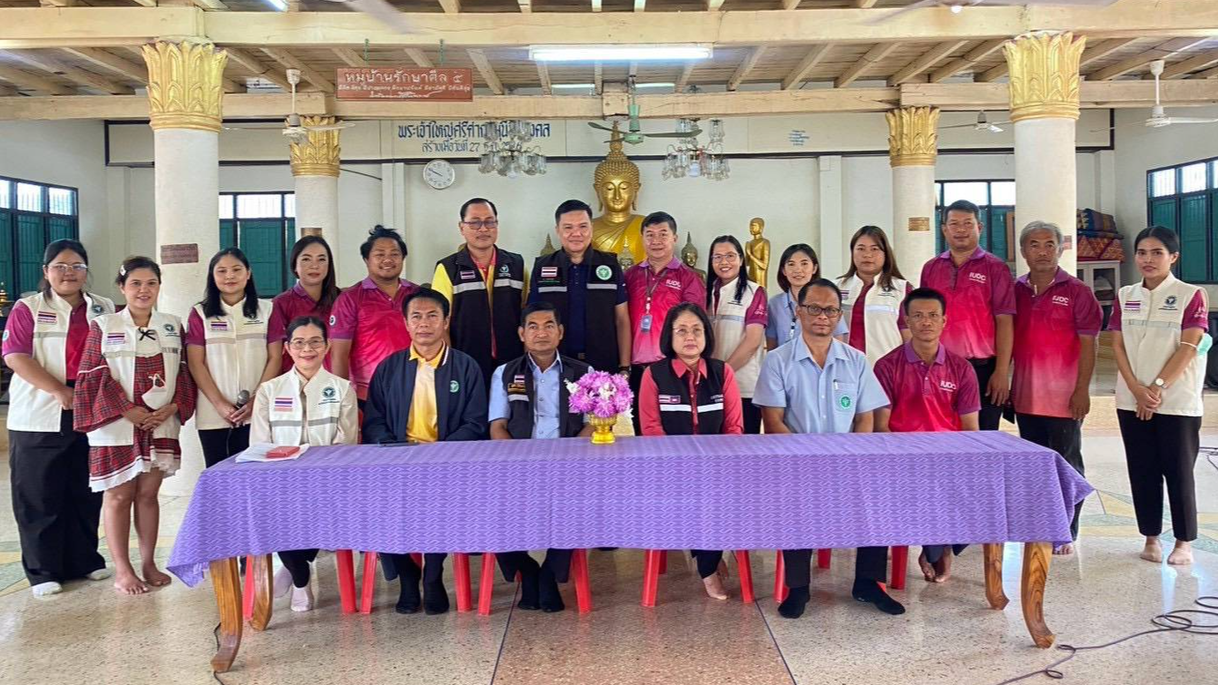 สา’สุขอุบลฯ ร่วมดำเนินการอบรมพัฒนา  อาสาสมัครต่างด้าว  (แรงงานเมียนมา) ณ วัดบ้านจั่น  อำเภอวารินชำราบ จังหวัดอุบลราชธานี