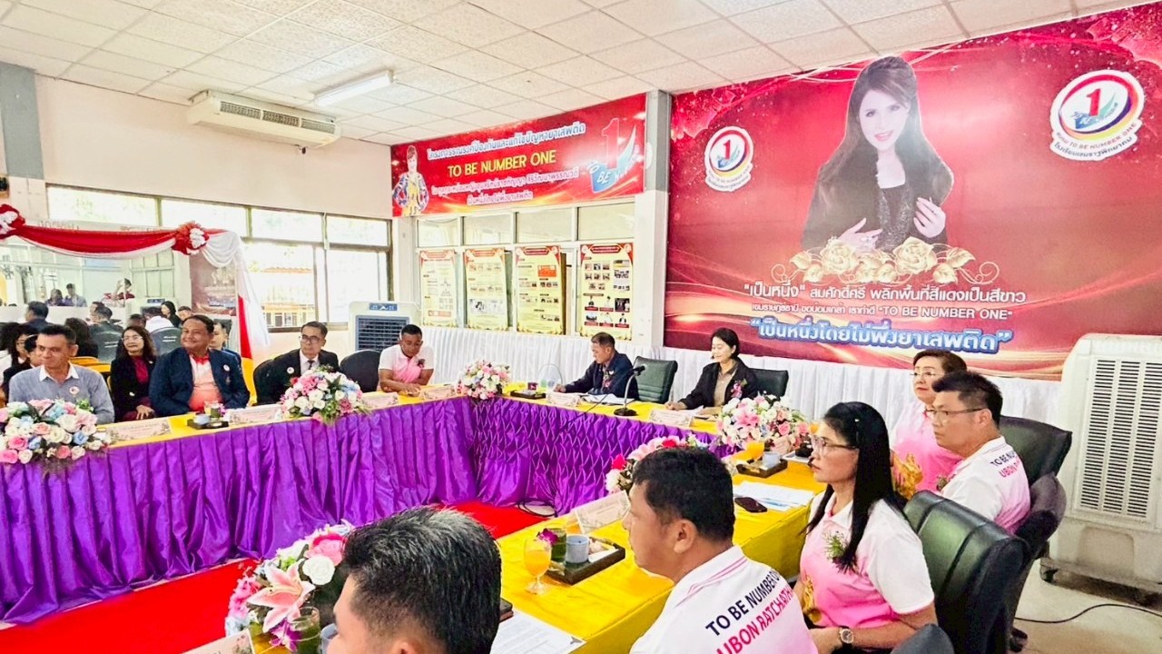 สา’สุขอุบลฯ ลงพื้นที่เตรียมประกวดและร่วมต้อนรับคณะอนุกรรมการตัดสินการประกวดจังหว...