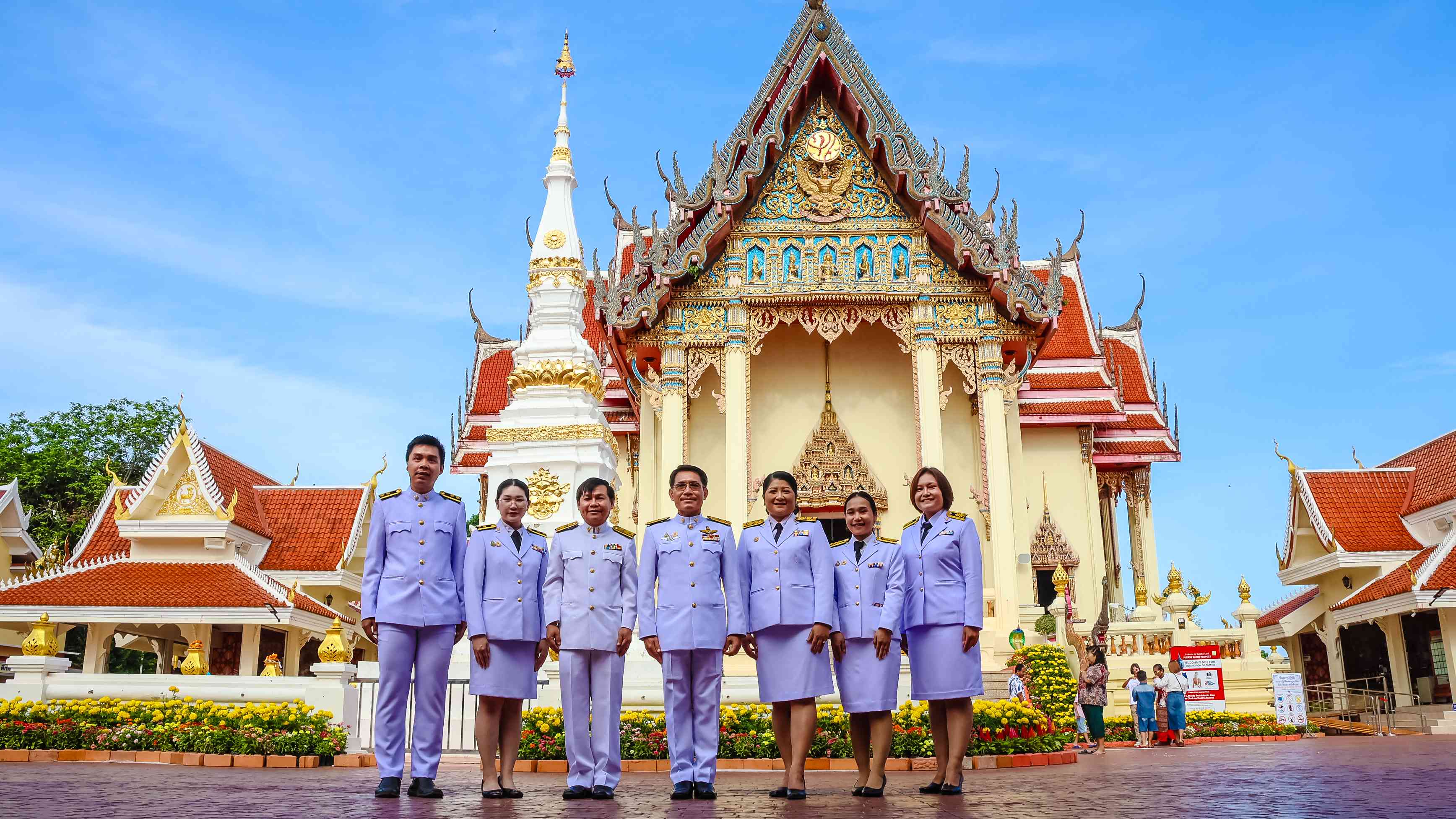 นพ.สสจ.หนองคาย พิธีทำบุญตักบาตรถวายพระราชกุศลสมเด็จพระนางเจ้าฯ พระบรมราชินี
