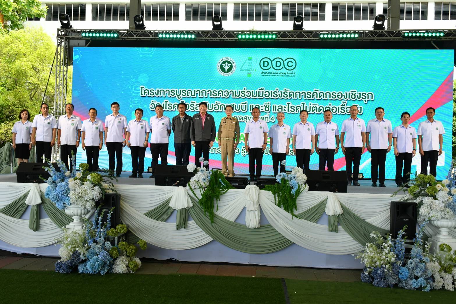 “สมศักดิ์” จัดบริการเชิงรุก One Day Service เขตสุขภาพที่ 4 คัดกรองวัณโรค ไวรัสตับอักเสบบีและซี รู้ผลทันที ช่วยลดความเสี่ยงและการเสียชีวิต ปชช.