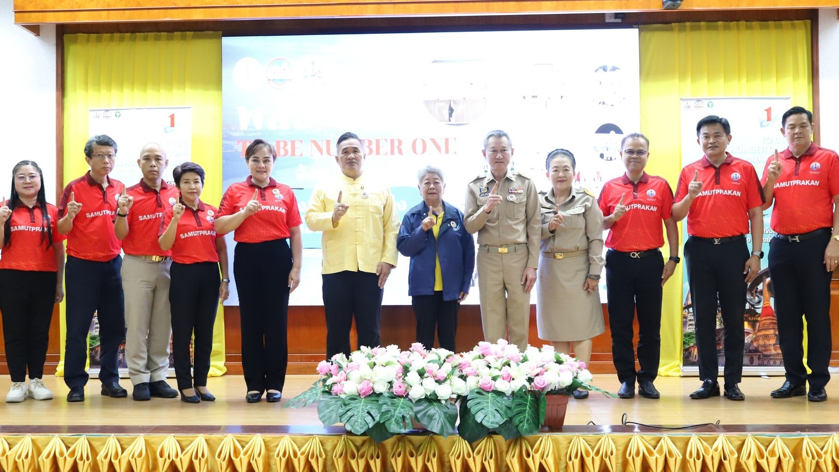 สสจ.สมุทรปราการ ต้อนรับอนุกรรมการตัดสินการประกวดจังหวัด TO BE NUMBER ONE ระดับประเทศ (รอบลงพื้นที่)