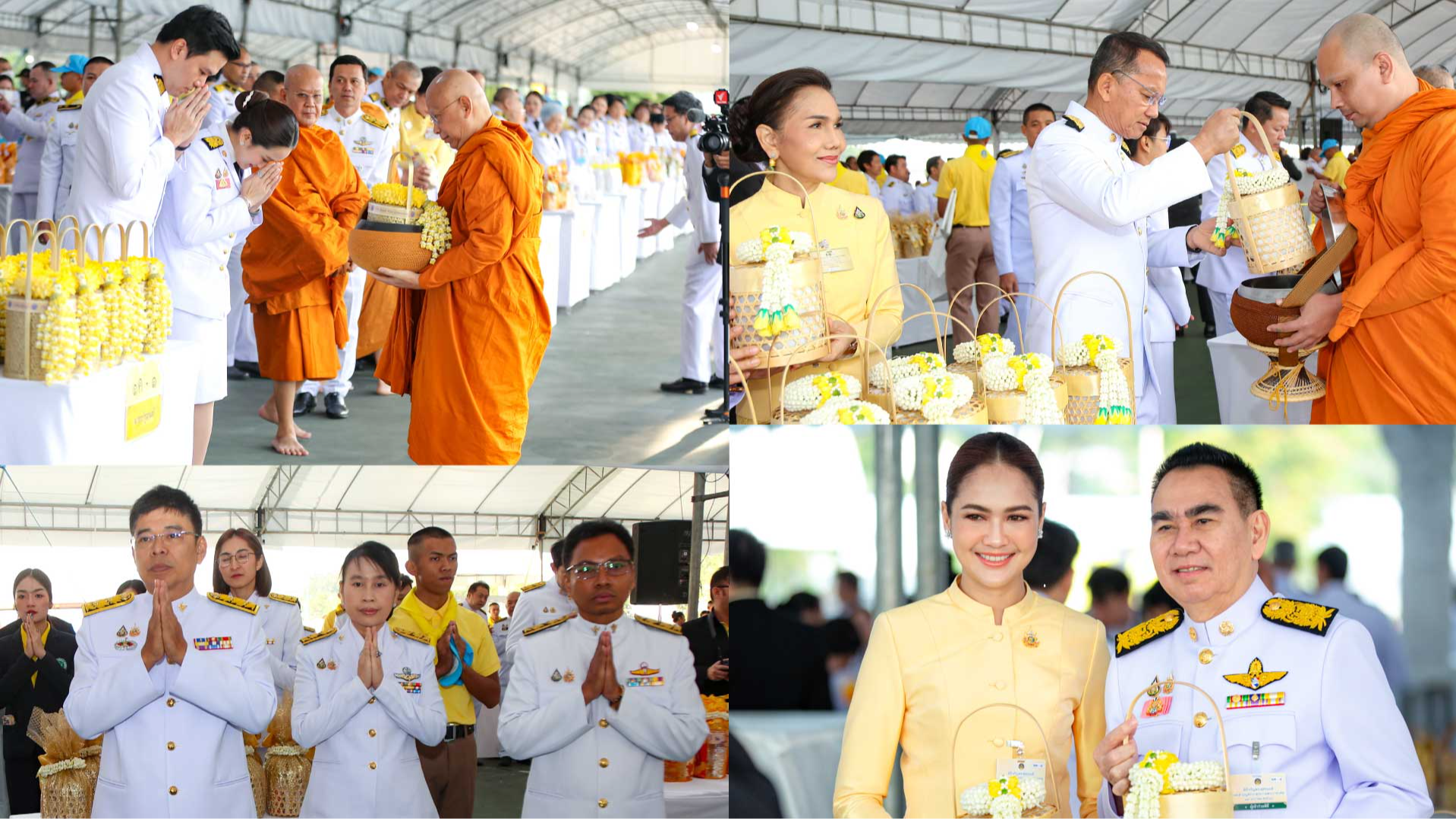 พิธีตักบาตรพระสงฆ์ จำนวน 173 รูป เนื่องในโอกาสพระราชพิธีสมมงคล