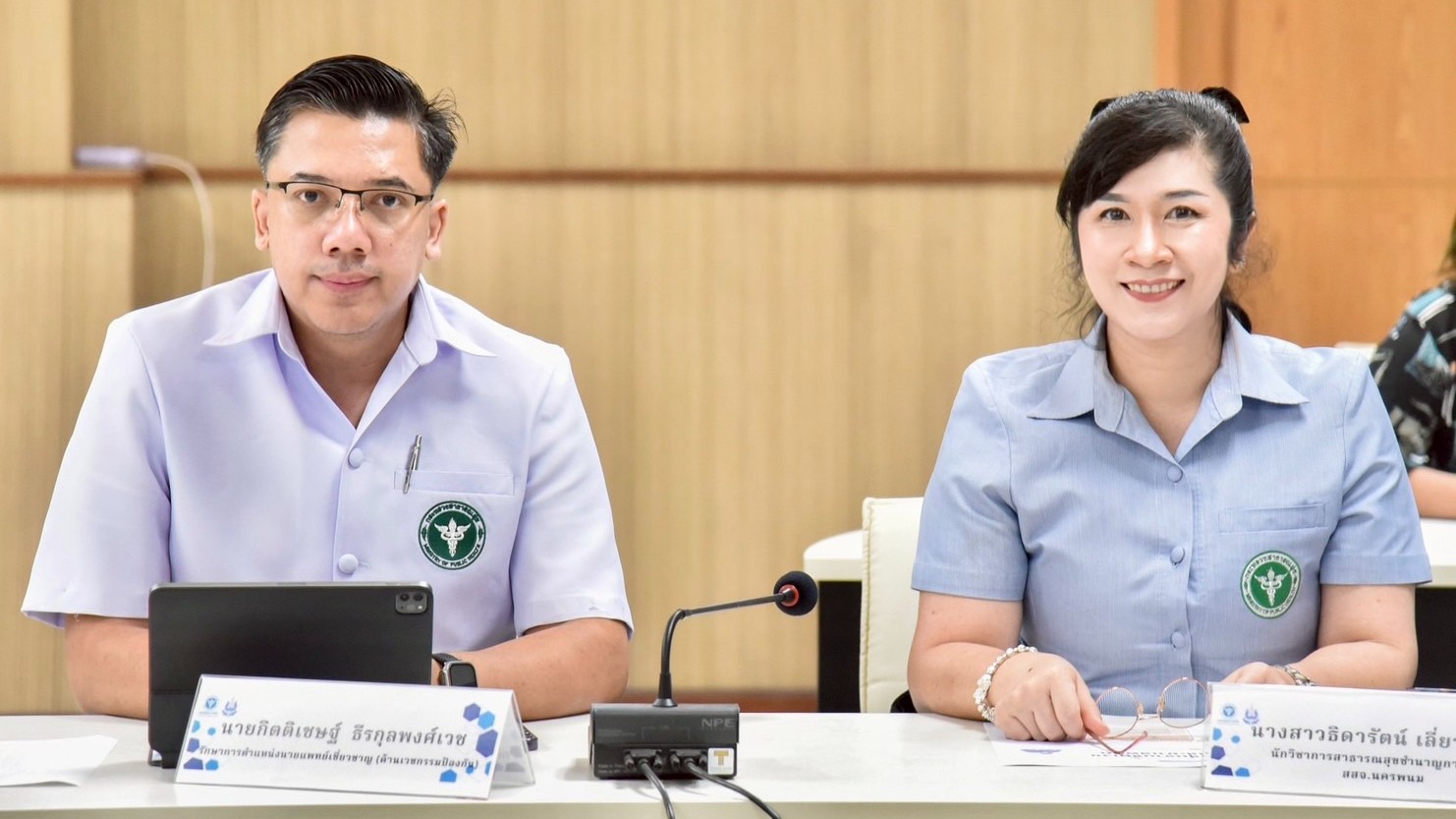‘นพ.กิตติเชษฐ์ ธีรกุลพงศ์เวช’ ร่วมประชุมคณะทำงานพัฒนาระบบส่งต่อผู้ป่วยจิตเวชฯ นำเสนอผลการดำเนินงานสุขภาพจิตและยาเสพติดตามนโยบาย เขตสุขภาพที่ 8