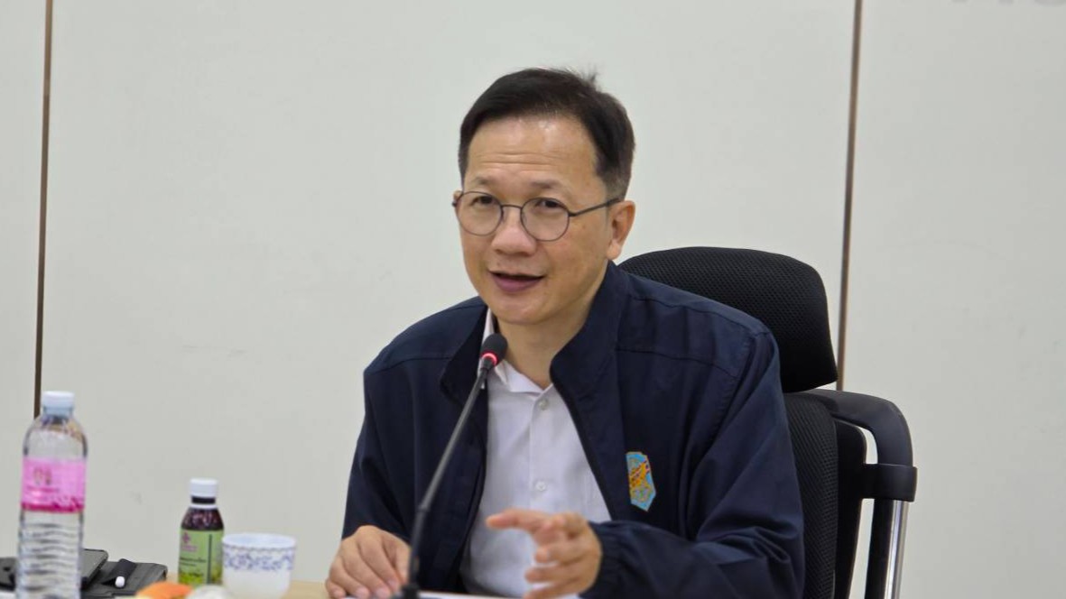 ประชุมติดตามการพัฒนาระบบบริการสุขภาพ (Service Plan) สาขาอุบัติเหตุฉุกเฉินและส่งต่อ เขตสุขภาพที่ 8