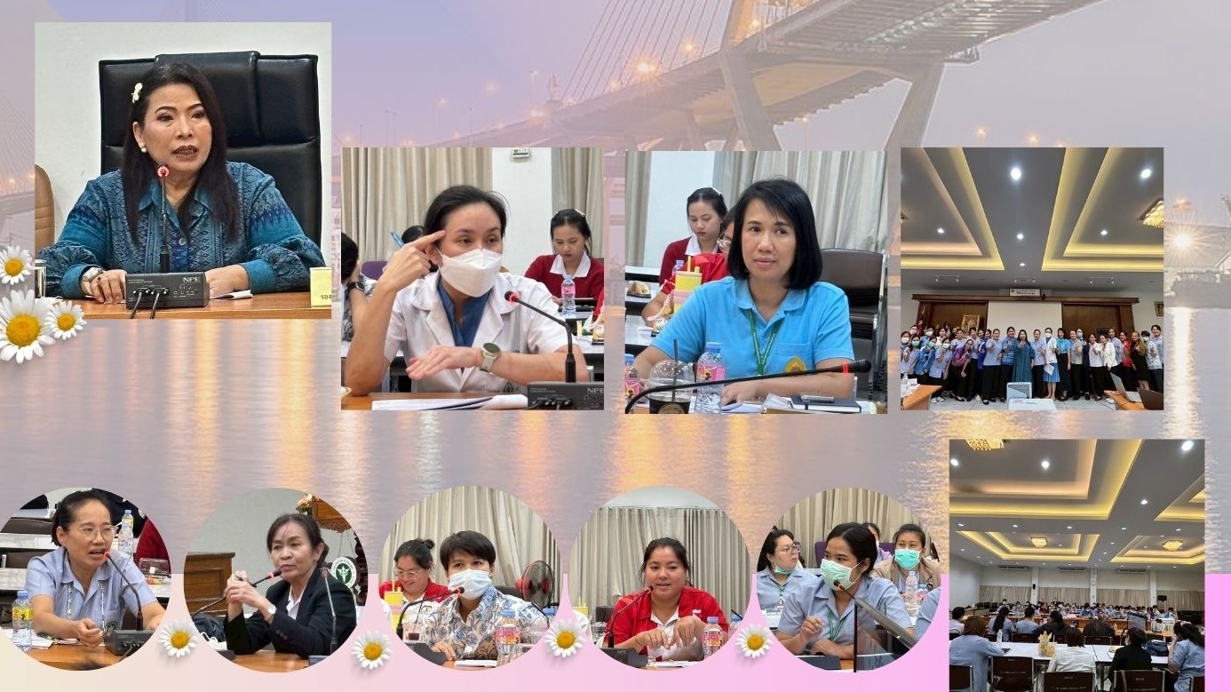 สสจ.สมุทรปราการ ประชุมคณะทำงานป้องกันควบคุมโรคไม่ติดต่อเรื้อรัง ครั้งที่ 3 ปีงบประมาณ 2568