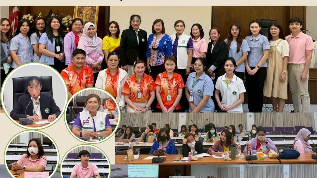 สสจ.สมุทรปราการ ประชุมคณะทำงานการป้องกันและแก้ไขปัญหาการตั้งครรภ์ในวัยรุ่น จังหวัดสมุทรปราการ