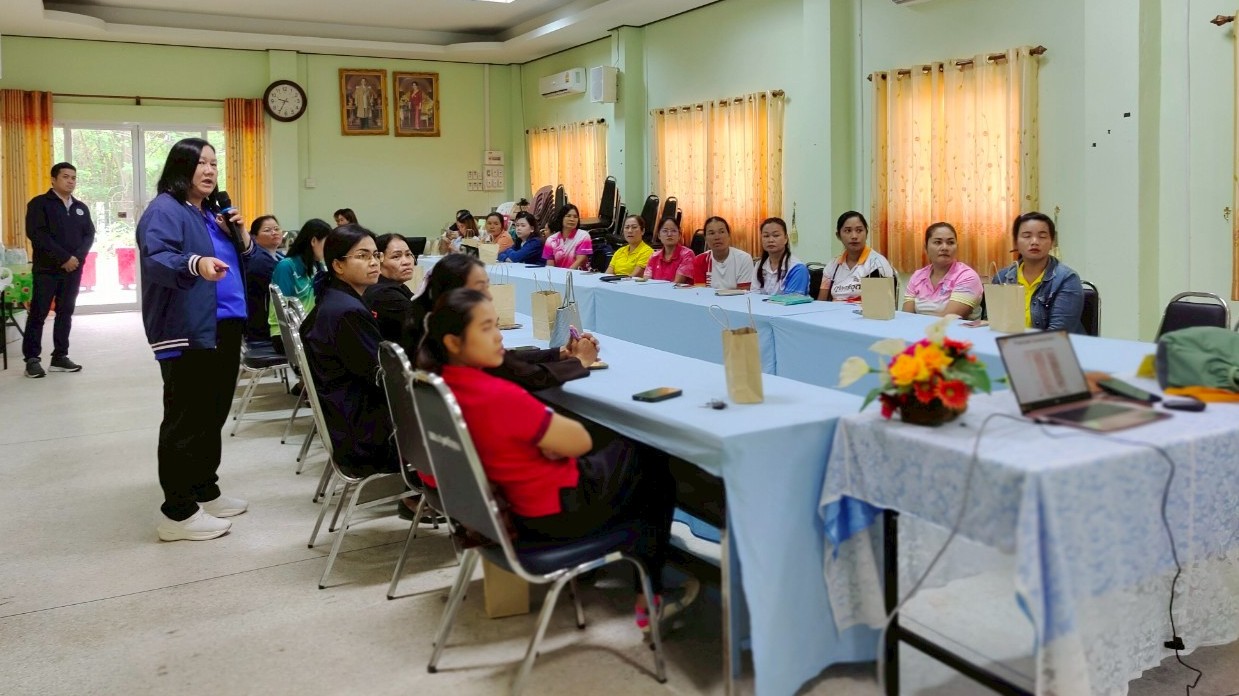สา‘สุขอุบลฯ ลงพื้นที่ดำเนินการจัดประชุมเชิงปฏิบัติการผู้นำการเปลี่ยนแปลง (Change...