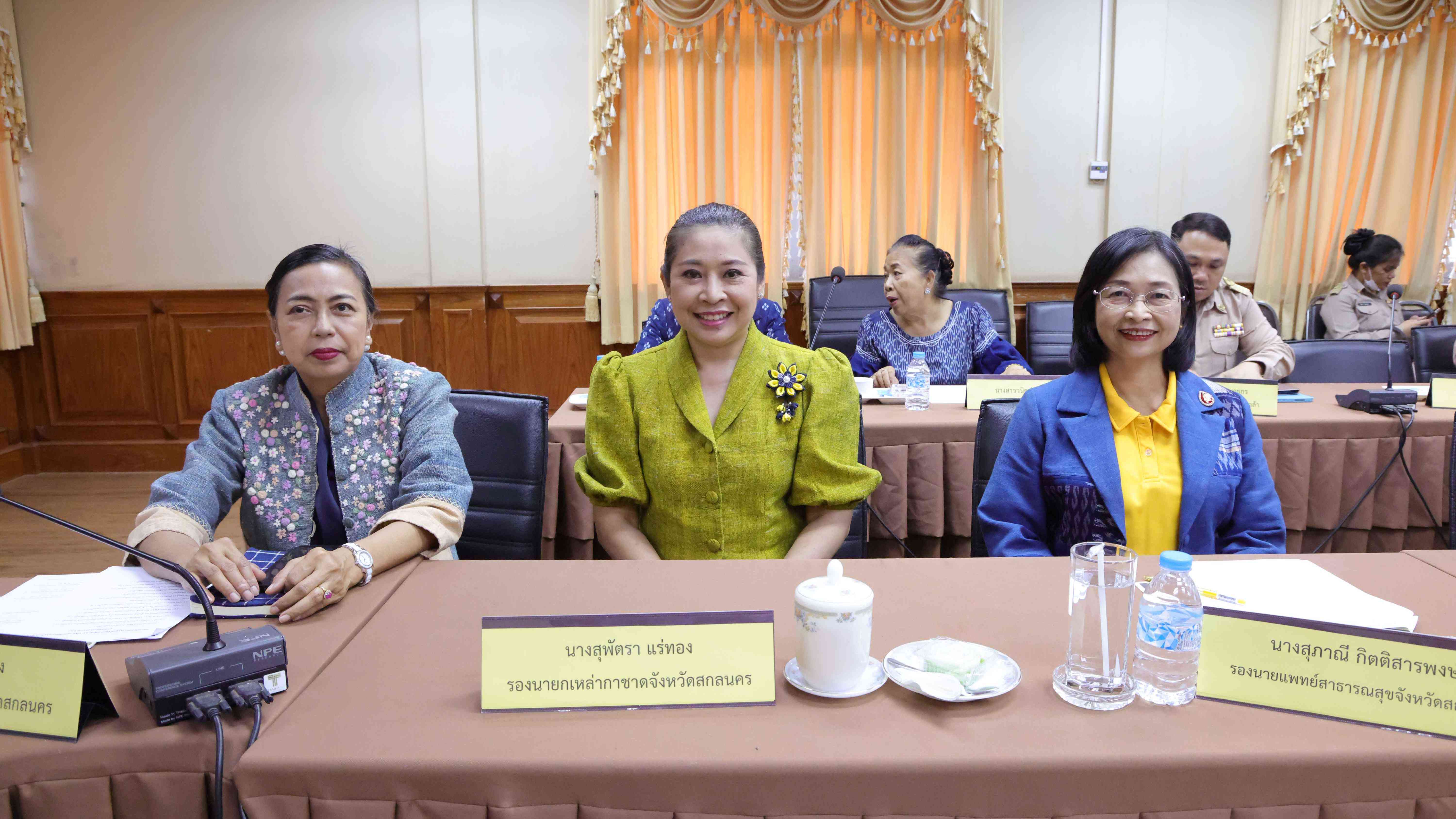 สสจ.สกลนคร “ร่วมประชุมคณะทำงานการมอบทุนการศึกษาสำหรับนักเรียนประถมศึกษาและมัธยมศึกษา จังหวัดสกลนคร ครั้งที่ 1/2568”