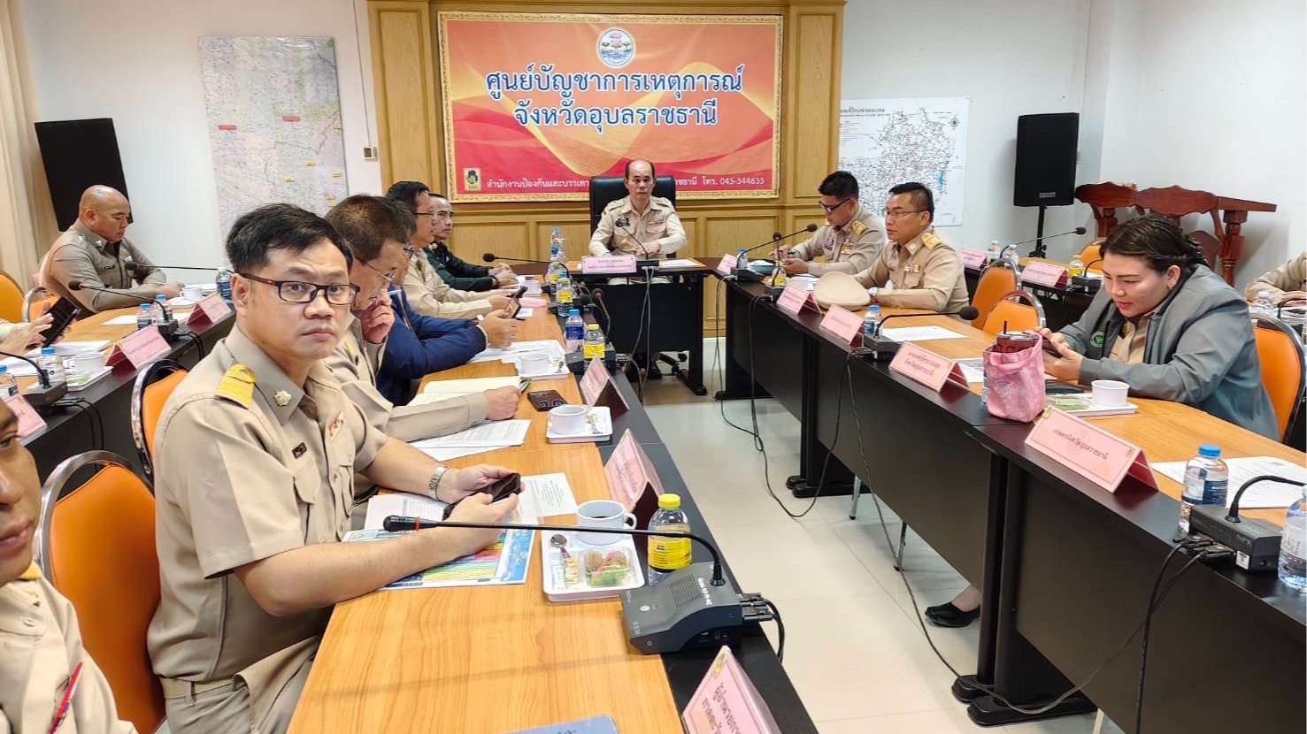 สา’สุขอุบลฯ ร่วมการประชุมคณะทำงานศูนย์บัญชาการแก้ไขปัญหาไฟป่า หมอกควัน และฝุ่นละออง ขนาดเล็ก PM 2.5 ปี 2568 เพื่อนำเสนอรายงาน การดำเนินงานป้องกันผลกระทบต่อสุขภาพ ต่อกองบัญชาการป้องกันและบรรเทาสาธารณภัยแห่งชาติ (บกปภ.ช.)