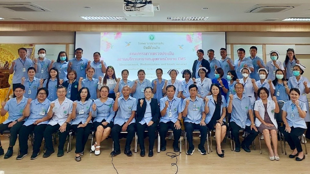สา’สุขอุบลฯ ร่วมตรวจประเมินตามนโยบาย EMS เขตสุขภาพที่ 10 ตรวจประเมินโรงพยาบาลที่ดำเนินการตามนโยบายระบบบริการก้าวหน้า EMS ประจำปีงบประมาณ 2568