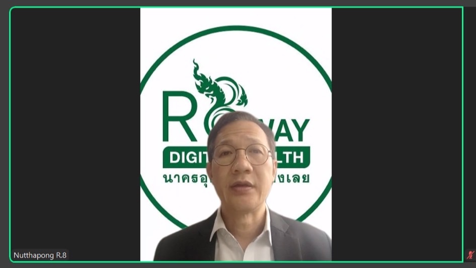 ‘สสจ.นครพนม’ ประชุมฯ-ขับเคลื่อนนโยบาย สธ. คณะกรรมการยุทธศาสตร์และสารสนเทศ เขตสุข...