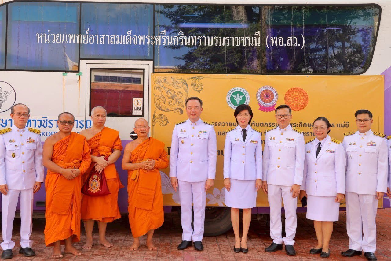 โครงการ “ทันตะเขต ๑๐ ร่วมใจ  พระภิกษุไทยฟันดี เขตสุขภาพที่ ๑๐ บูรณาการ  กิจกรรมต...