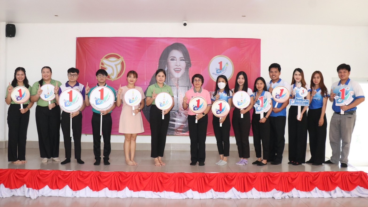 สสจ.สกลนคร “ลงพื้นที่ติดตามเยี่ยมเสริมพลังชมรมเครือข่าย TO BE NUMBER ONE เตรียมความพร้อมต้อนรับคณะอนุกรรมการฯ TO BE NUMBER ONE ระดับประเทศ”