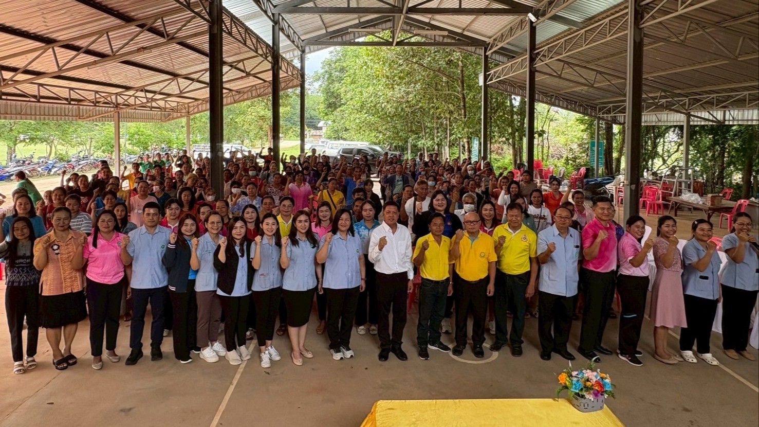 นพ.สสจ.อุบลฯ ลงพื้นที่ดำเนินการจัดประชุมเชิงปฏิบัติการให้ความรู้ สร้างความเข้าใจ...