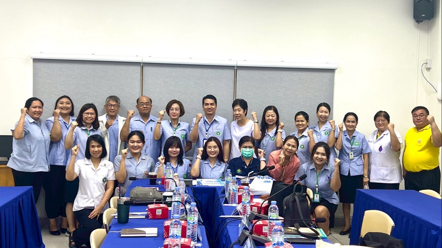 สสจ.สมุทรปราการ จัดประชุมคณะกรรมการตรวจประเมินคุณภาพและมาตรฐานในการบริการสุขภาพปฐมภูมิ (ค.ป.ค.ม.) ครั้งที่ 2