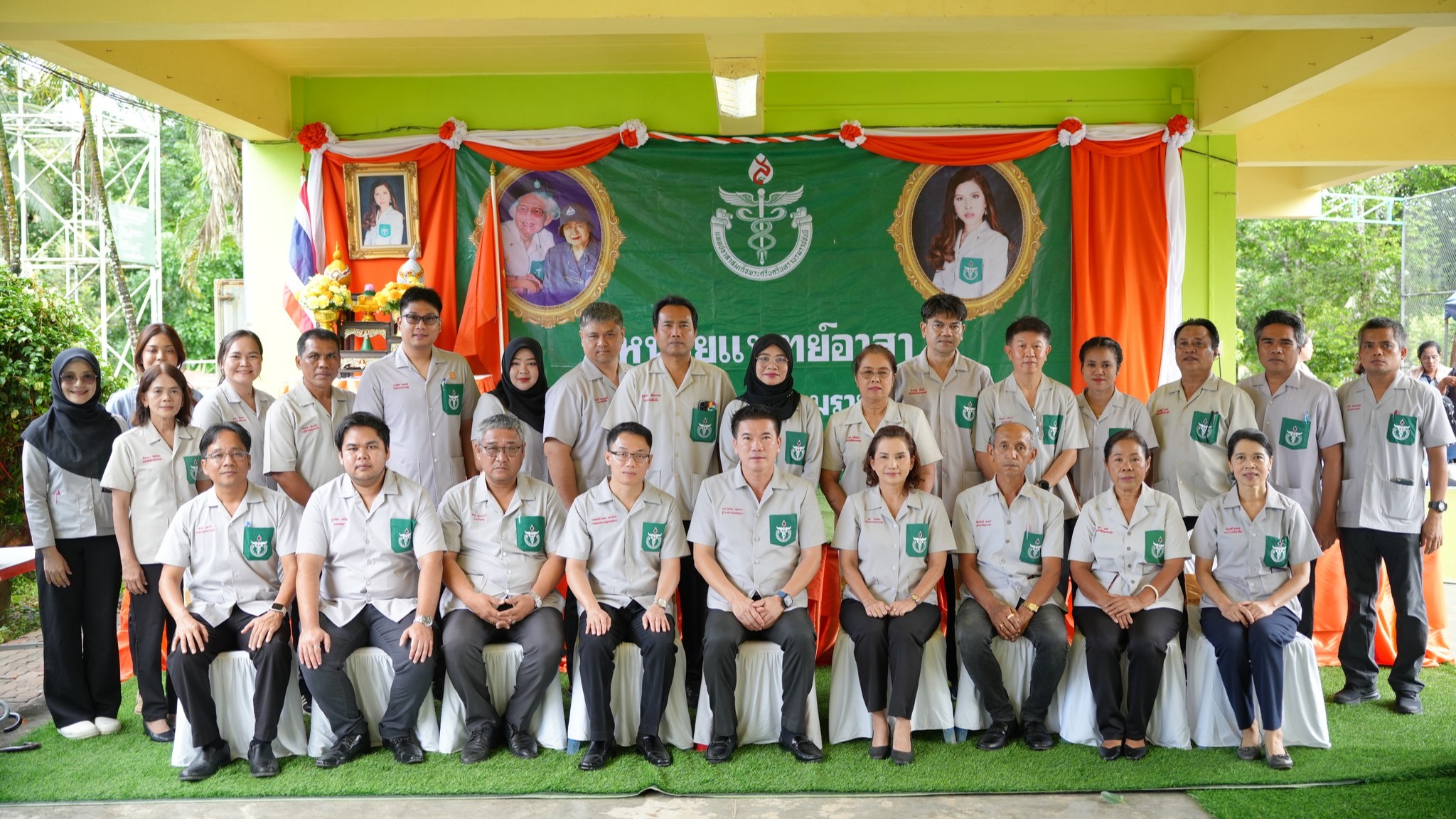 นายแพทย์สาธารณสุขจังหวัดพังงา ออกหน่วยปฏิบัติงานหน่วยแพทย์เคลื่อนที่ พอ.สว. จังหวัดพังงา ณ โรงเรียนบ้านบางหลาม  ต.ท่าอยู่ อ.ตะกั่วทุ่ง จ.พังงา