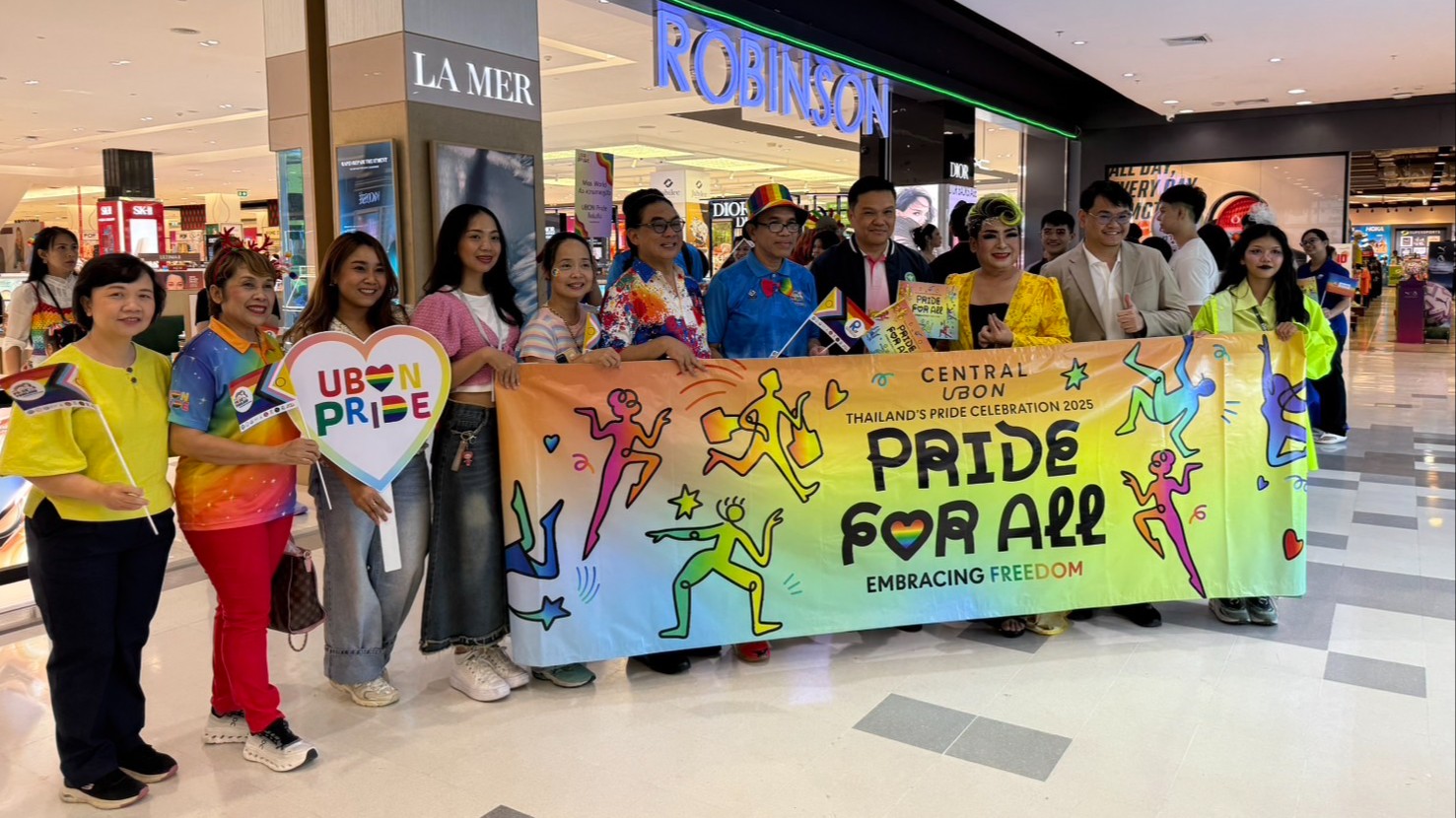 สา‘สุขอุบลฯ ร่วมกิจกรรมงาน UBON pride month 2025  