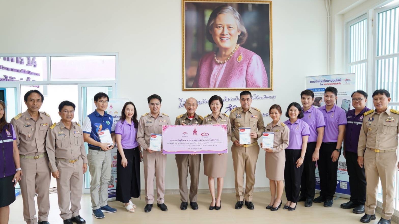 รพร.เดชอุดม ร่วมออกหน่วยแพทย์เคลื่อนที่  ณ โรงพยาบาลเบญจลักษ์เฉลิมพระเกียรติ 80 พรรษา