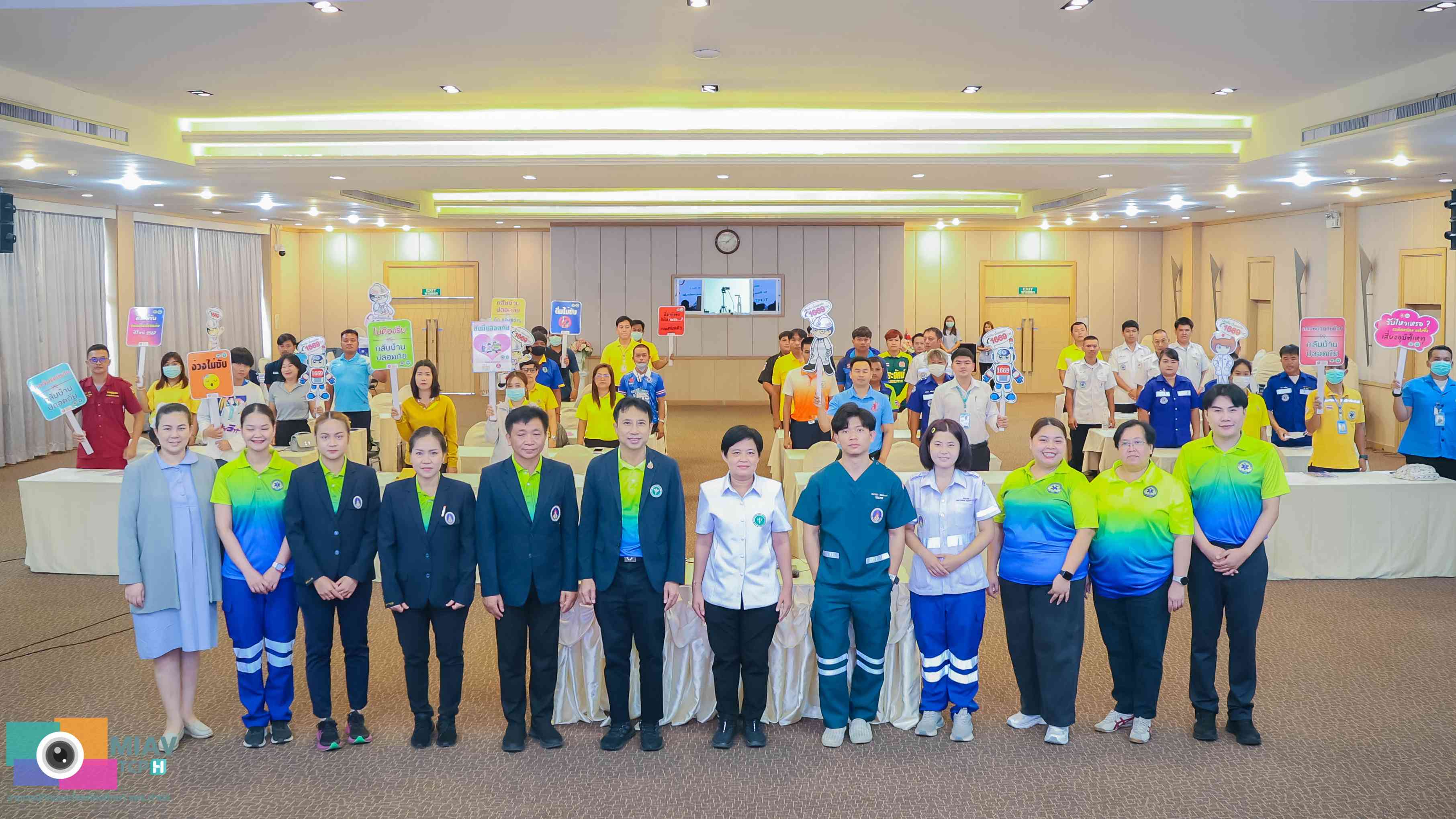 โรงพยาบาลสมเด็จพระยุพราชท่าบ่อ  จัดการฝึกอบรมหลักสูตรปฐมพยาบาลและช่วยปฏิบัติการแ...