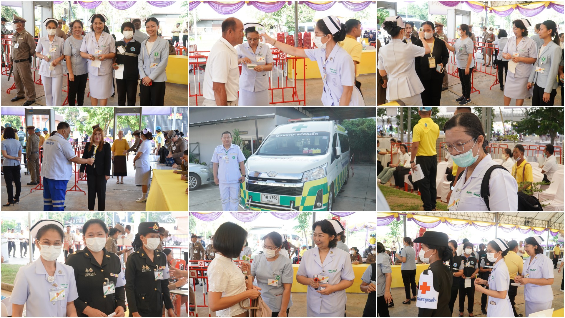 โรงพยาบาลร้อยเอ็ด : จัดหน่วยปฐมพยาบาล พร้อมคัดกรองสุขภาพประชาชนในโครงการ “ปูทาง..สู่การตื่นรู้ ธรรมนาวา วัง” (ภาคประชาชน) รุ่นที่ 3
