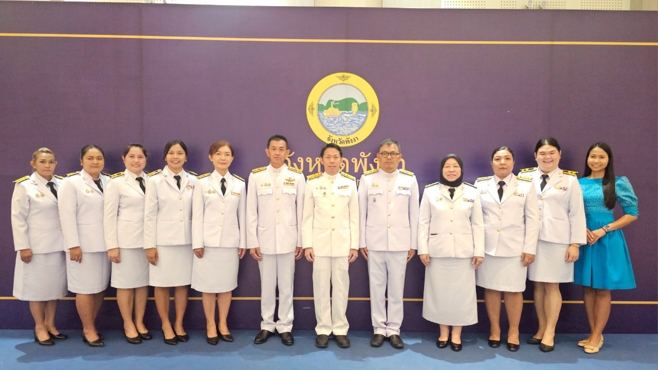 รองนายแพทย์สาธารณสุขจังหวัดพังงา ร่วมกิจกรรม เนื่องในโอกาสวันเฉลิมพระชนมพรรษา สม...