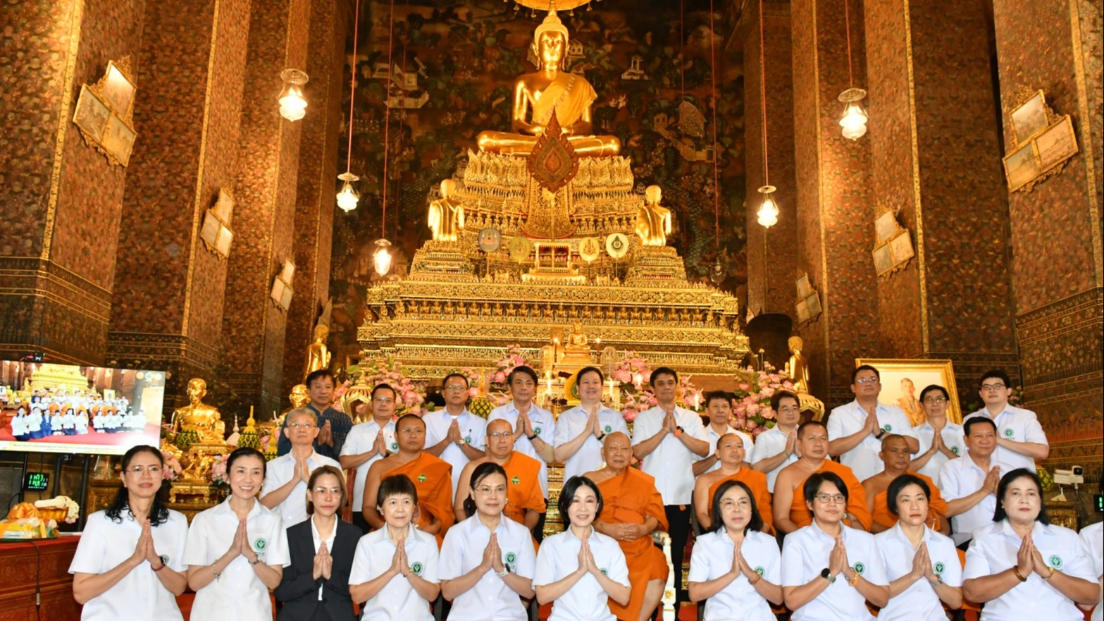 กระทรวงสาธารณสุข สานพลังผู้นำทางศาสนากับการส่งเสริมสุขภาพแบบองค์รวม ครั้งที่ 2 สร้างผู้นำด้านสุขภาวะ ชุมชนและสังคม