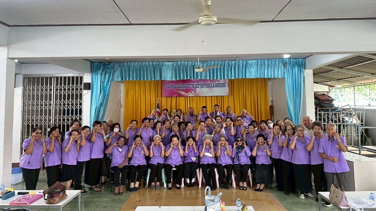 รพ.แม่สอด จัดการประชุมคณะกรรมการชมรมผู้สูงอายุอำเภอแม่สอด