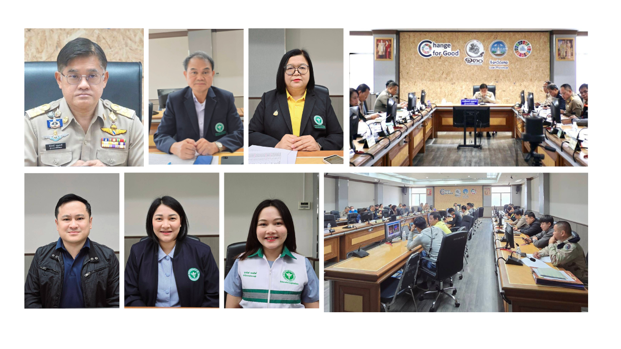 สสจ.เลย  เข้าร่วมประชุมคณะกรรมการศูนย์ปฏิบัติการป้องกัน และลดอุบัติเหตุทางถนน ช่...