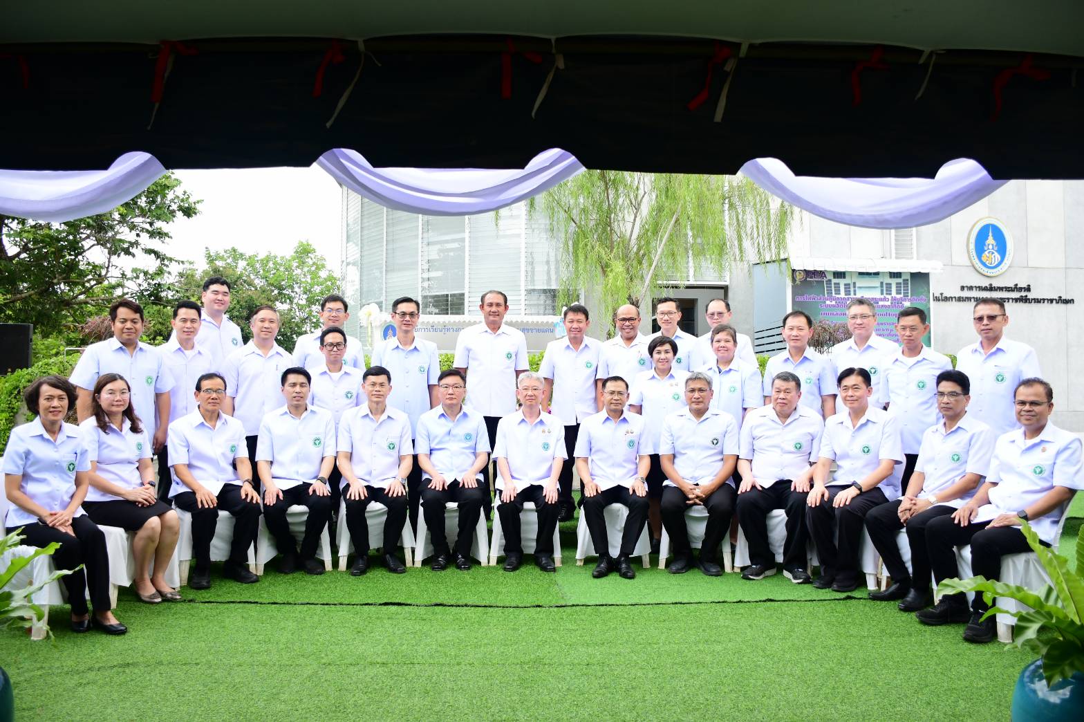 ปลัด สธ. เปิดศูนย์การเรียนรู้ทางการแพทย์และสาธารณสุขชายแดน จังหวัดสระแก้ว