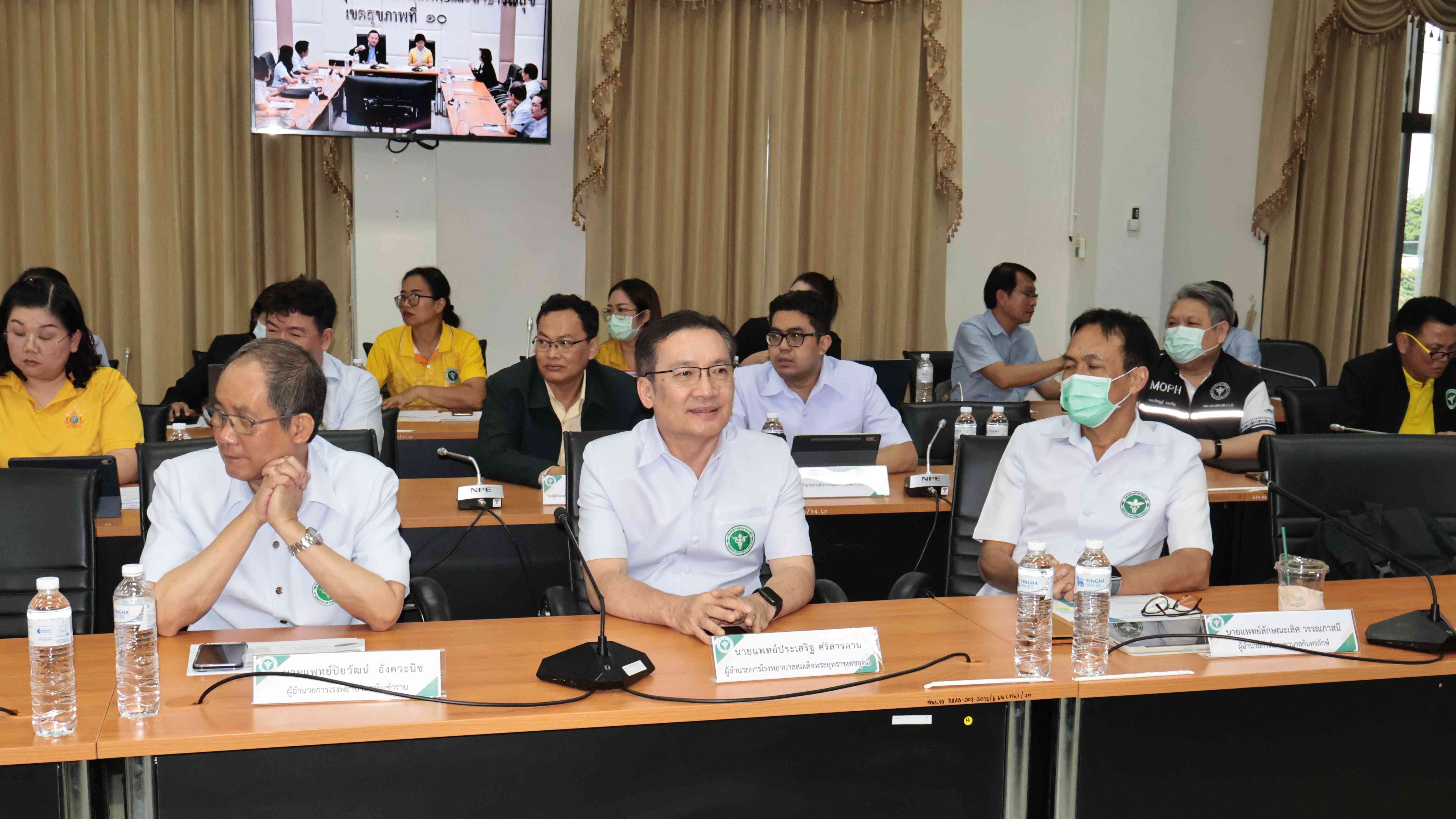 ประชุมคณะกรรมการบริหารเขตสุขภาพที่ 10  ครั้งที่ 6 ปี พ.ศ. 2568 (ครั้งที่ 8 ประจำปีงบประมาณ 2568)