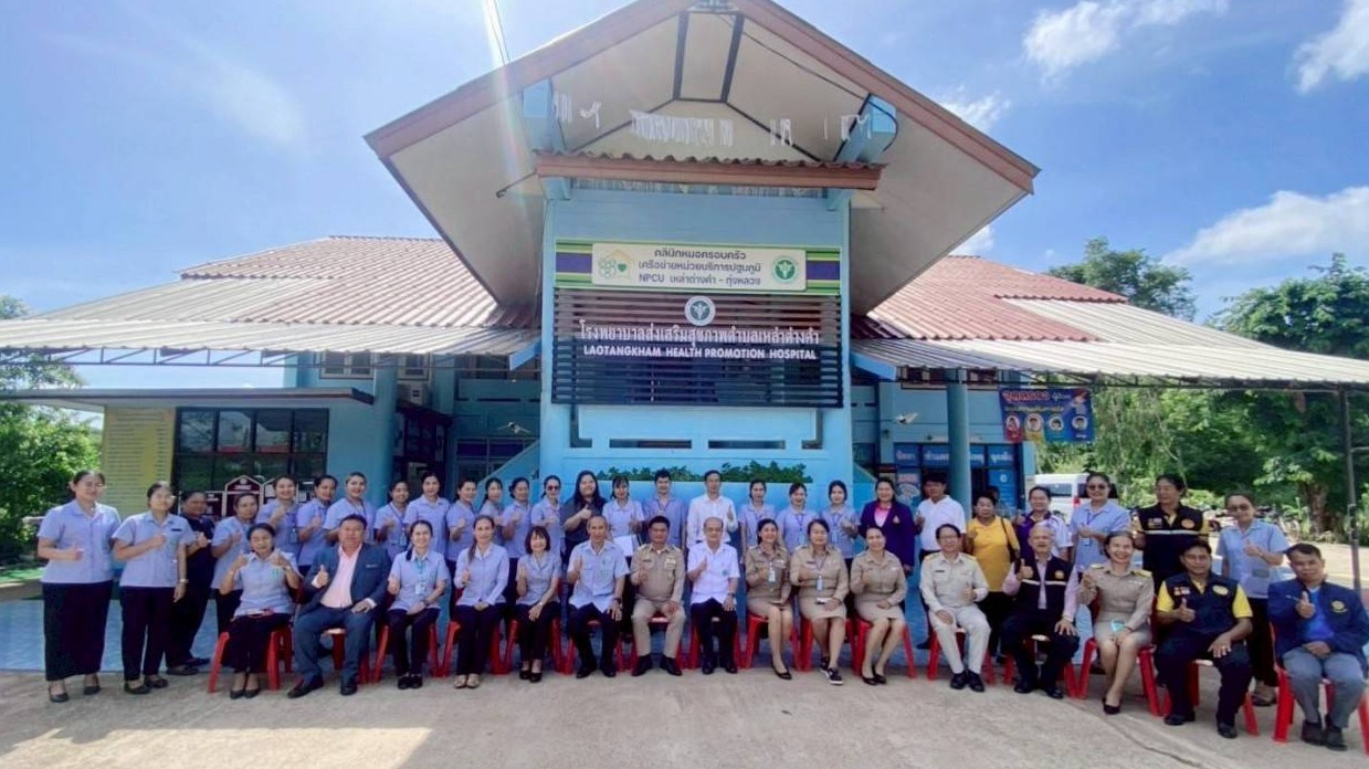 สสจ.หนองคาย ออกตรวจประเมินรับรองหน่วยบริการปฐมภูมิ และเครือข่าย ตามเกณฑ์คุณภาพมาตรฐานบริการสุขภาพปฐมภูมิ พ.ศ.2568-2570 ณ อ.โพนพิสัย จ.หนองคาย วันที่ 2