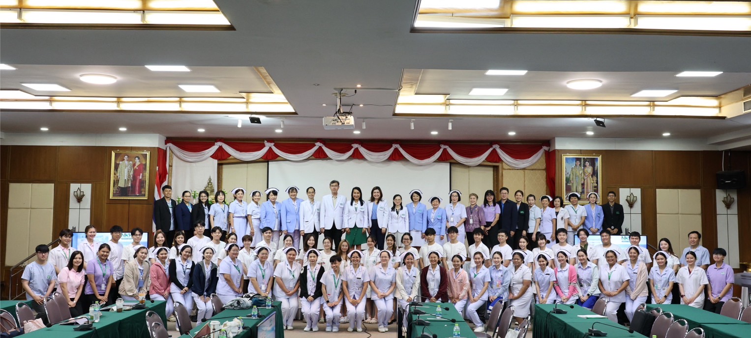 รงพยาบาลหนองคาย ; โครงการอบรมปฐมนิเทศข้าราชการใหม่และแพทย์เพิ่มพูนทักษะปีที่ 1 “...