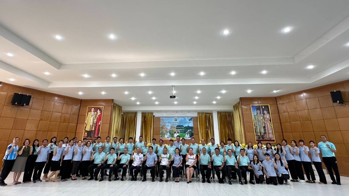 สสจ.เลย ร่วมประชุมวิชาการและเสริมพลัง คปสอ.ผาขาว ชูผลงานเด่นด้านการช่วยเหลือผู้ป...
