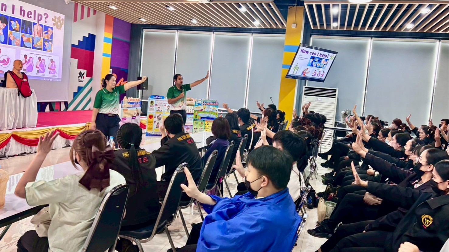 สา’สุขอุบลฯ อบรมเรื่องการปฐมพยาบาลเบื้องต้น  การช่วยฟื้นคืนชีพขั้นพื้นฐาน CPR &AED  ตามโครงการอาสาสมัครพิทักษ์ชีพ เขตสุขภาพที่ 10