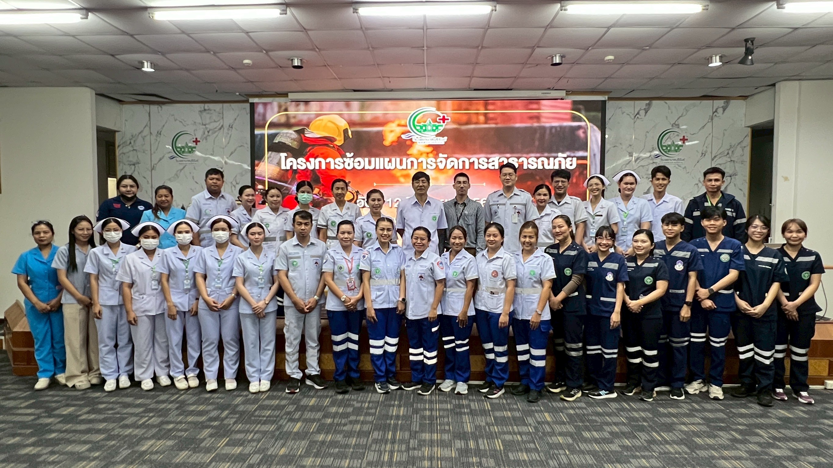 รพ.บุรีรัมย์ จัดโครงการซ้อมแผนการจัดการสาธารณภัยเตรียมความพร้อมและพัฒนาแผนการให้บริการผู้ได้รับบาดเจ็บได้อย่างมีประสิทธิภาพ