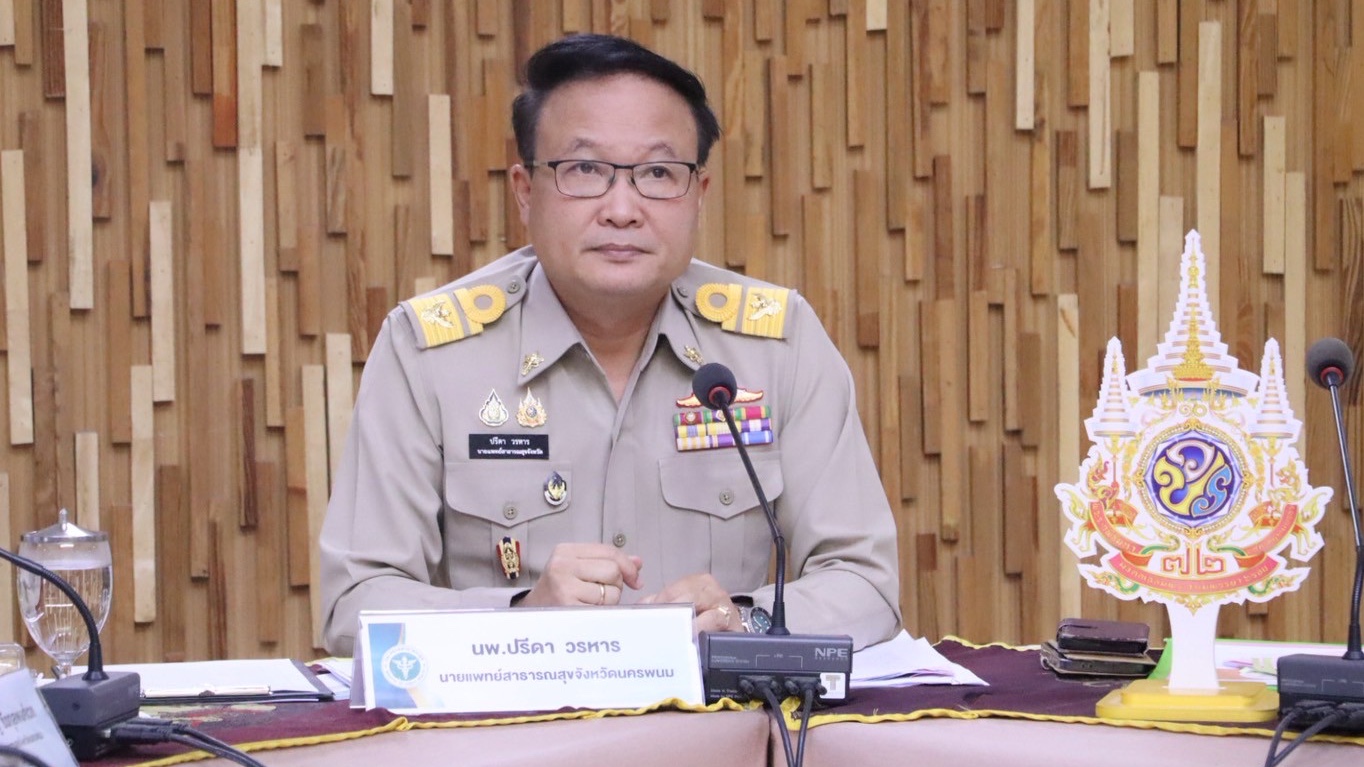 ‘สสจ.นครพนม’ เดินหน้าขับเคลื่อนนโยบาย สธ. ประชุมคณะกรรมการประสานการพัฒนางานสาธารณสุขระดับจังหวัด ครั้งที่ 6/68