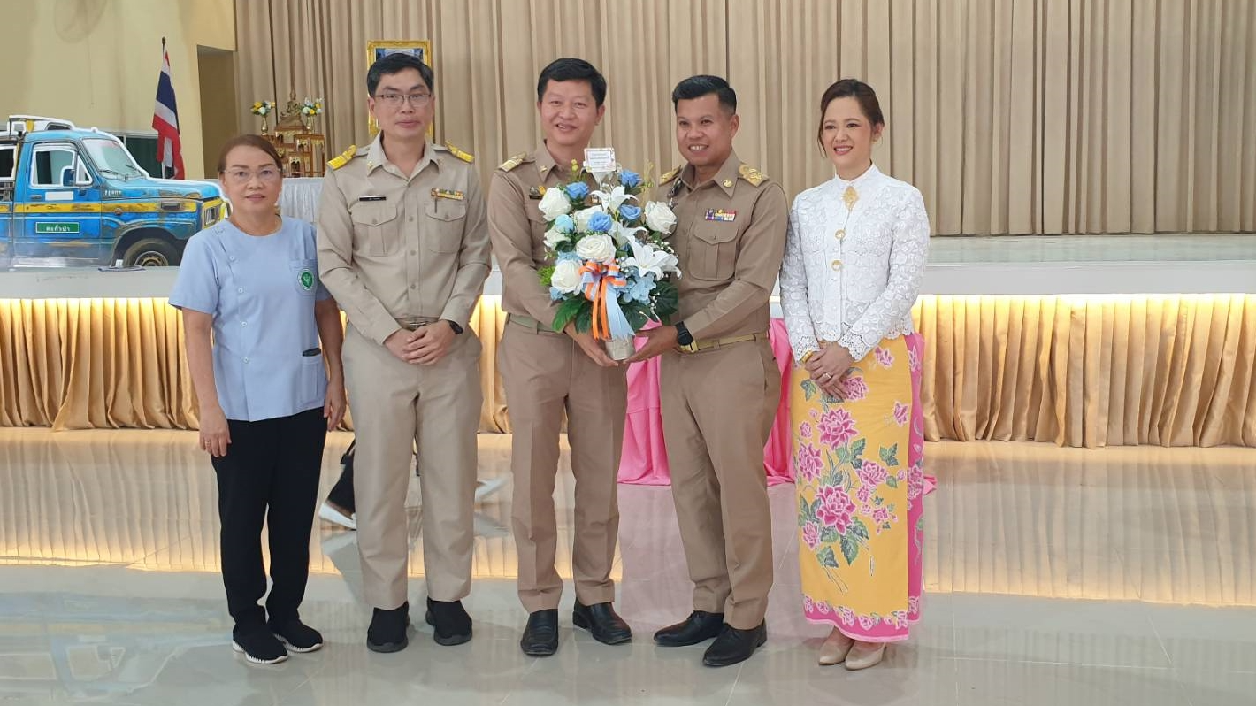 โรงพยาบาลตะกั่วป่า ร่วมแสดงความยินดี กับนายอำเภอคนใหม่ นายพิชญพัทธ์ เรืองชาตรี ใ...