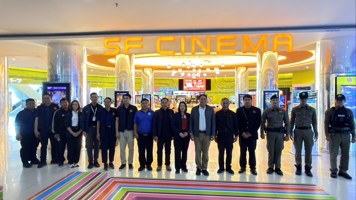 สา‘สุขอุบลฯ ร่วมตรวจมาตรฐานอาคารโรงมหรสพ SF Cenema ณ ศูนย์สรรพสอนค้าสุนีย์แกรนด์...