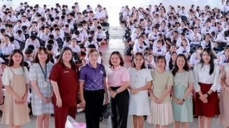 สสจ.สมุทรปราการ โครงการจัดโครงการส่งเสริมอนามัยการเจริญพันธ์ในวัยรุ่น เขตสุขภาพที่ 6