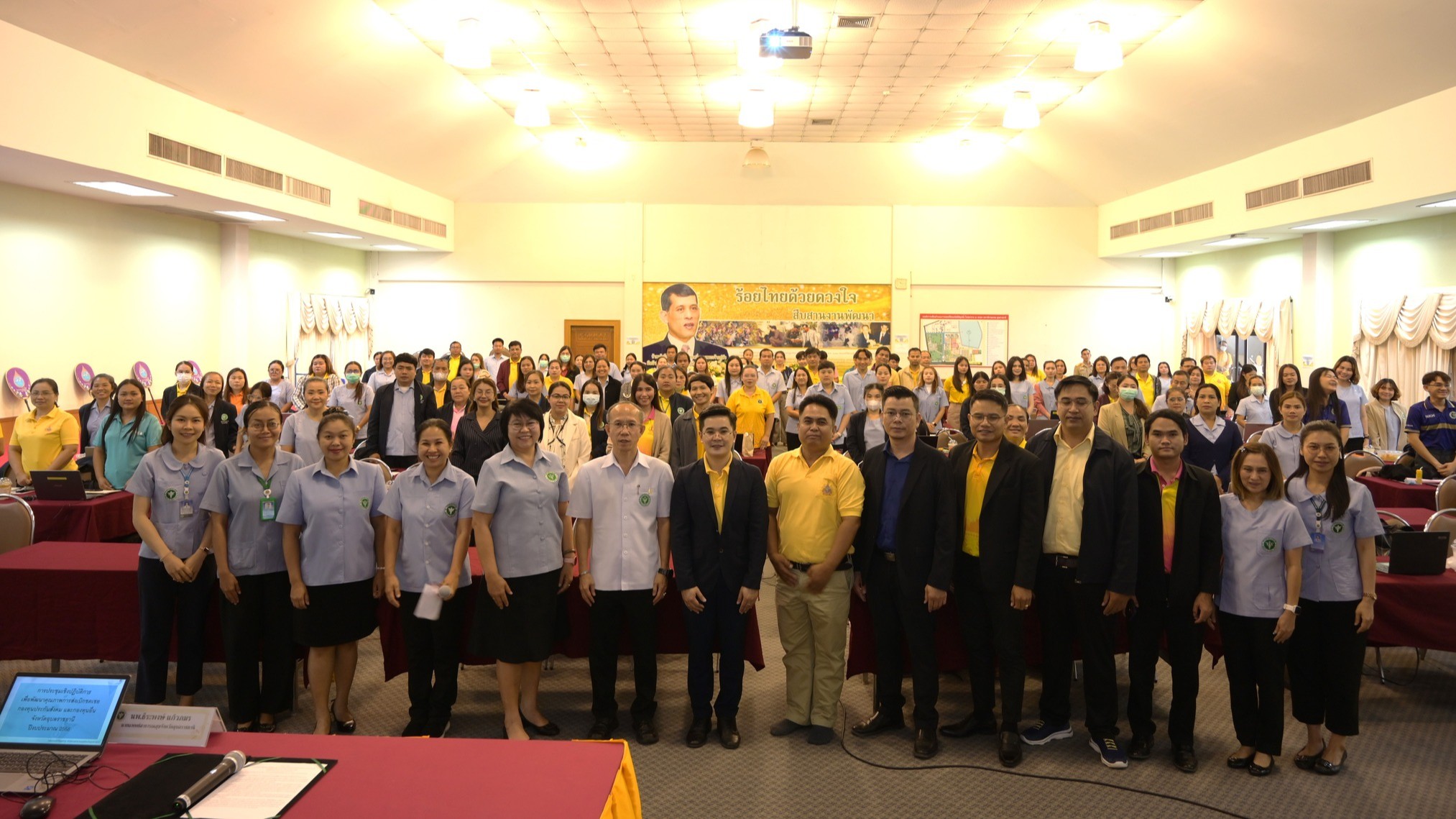 นพ.สสจ.อุบลฯ ประธานในพิธีเปิดการประชุมเชิงปฏิบัติการ 