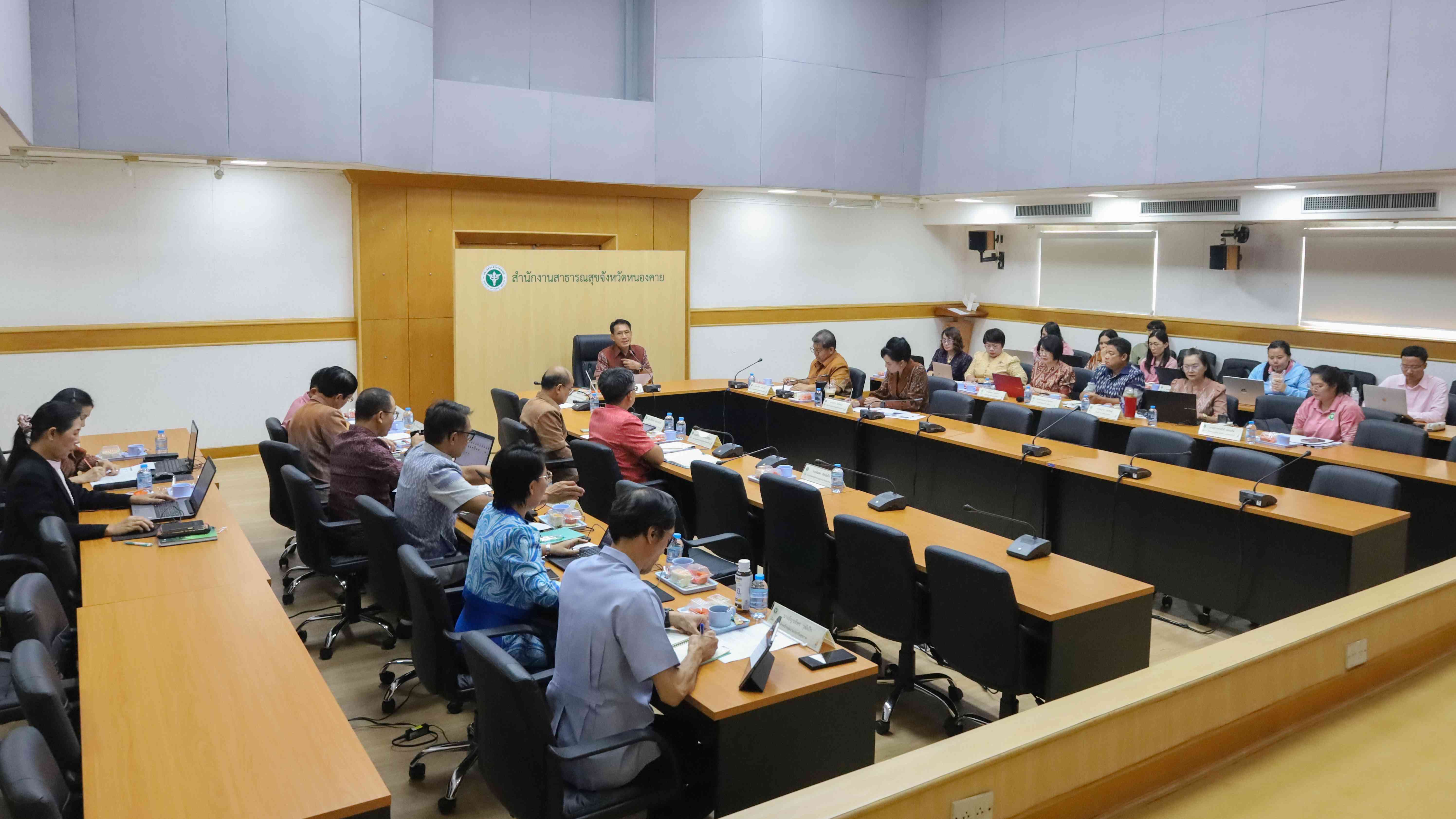 สสจ.หนองคาย ประชุมคณะกรรมการบริหารหน่วยบริการสำนักงานสาธารณสุขจังหวัดหนองคาย ครั้งที่ 28/2568