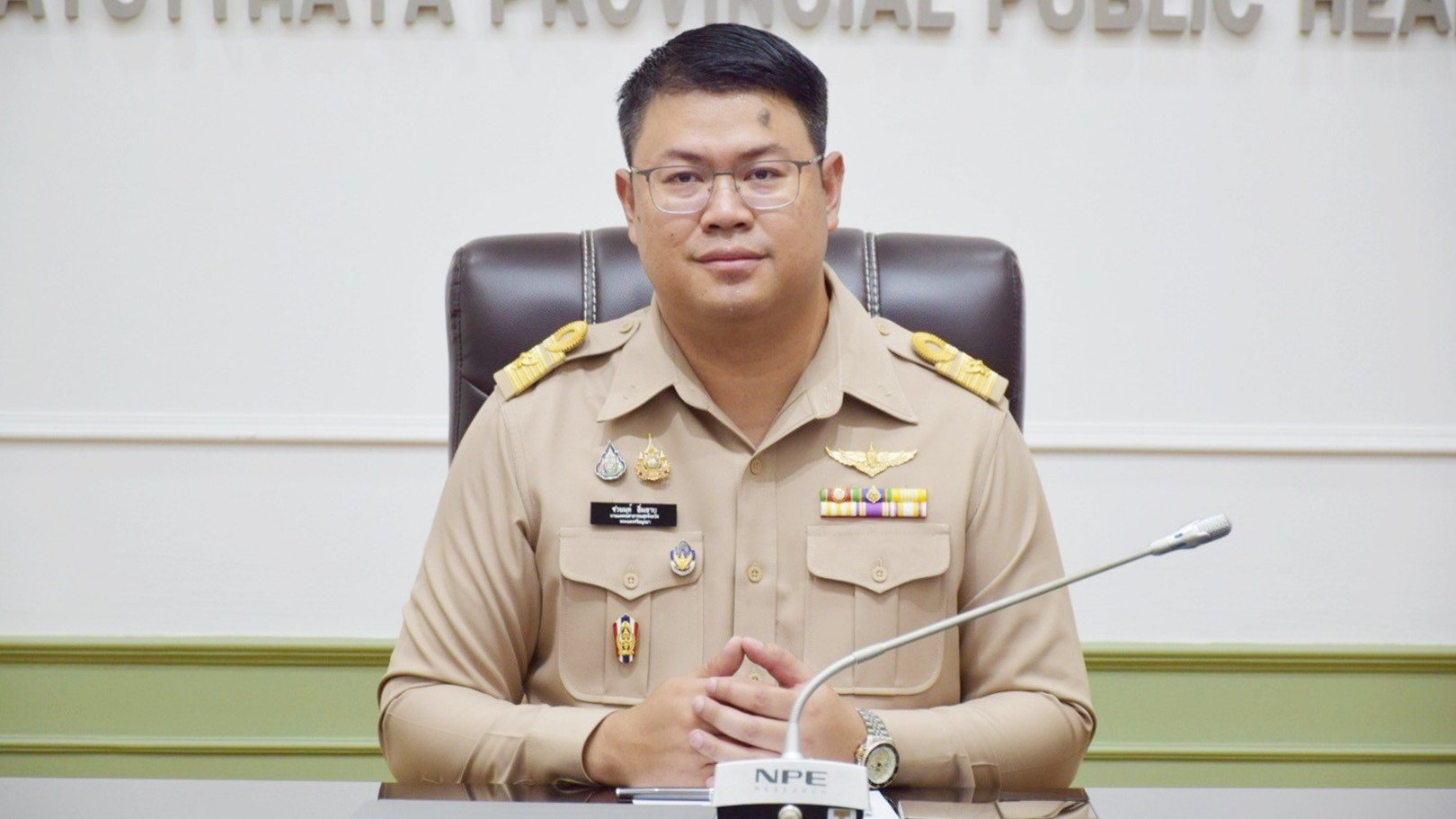 หมอใหญ่กรุงเก่า: เข้าร่วมประชุมทางไกล VDO Conference การประชุมติดตามผลการดำเนินง...