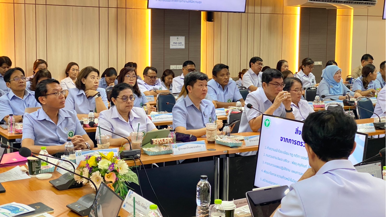 โรงพยาบาลตะกั่วป่า ร่วมประชุมสรุปผลการตรวจราชการ และนิเทศงานกรณีปกติ เขตสุขภาพที่ 11 รอบที่ 1 ประจำปีงบประมาณ พ.ศ. 2568 ณ จังหวัดพังงา