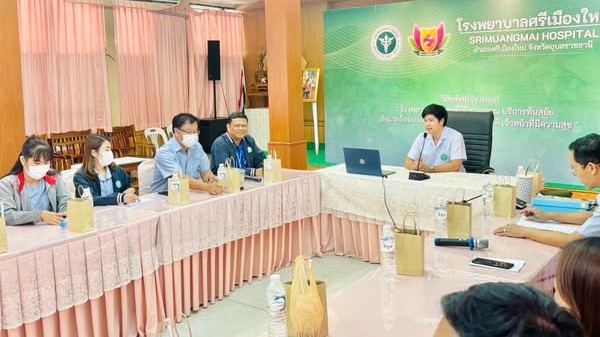 สา’สุขอุบลฯ ออกตรวจสอบภายในประจำปีงบประมาณ 2568 ณ โรงพยาบาลศรีเมืองใหม่ อำเภอศรีเมืองใหม่  จังหวัดอุบลราชธานี